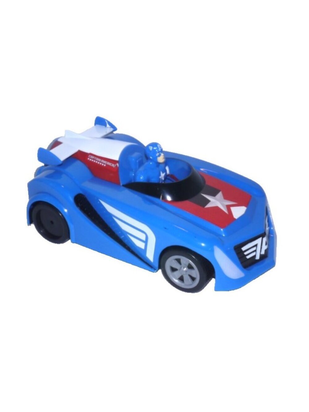 Captain America 8" car lights & sound push down figure to activate, Gainmax Ltd